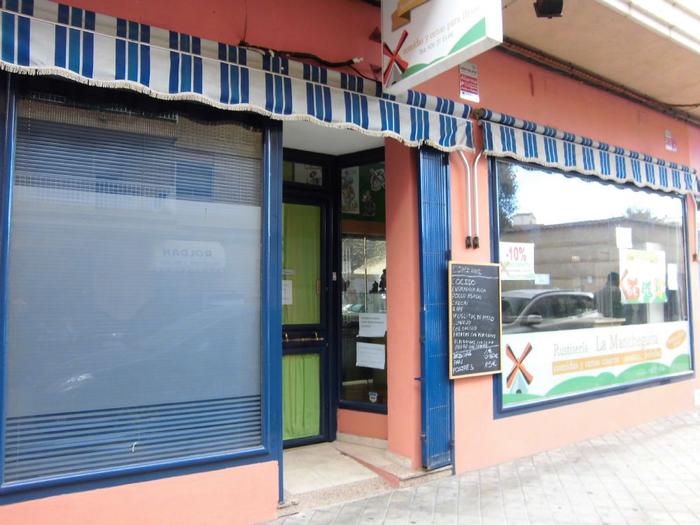 Local comercial en Venta